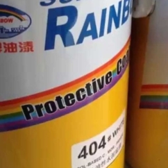 Sơn nước gốc dầu Rainbow lớp lót màu trắng 404 Sơn nước gốc dầu Rainbow lớp lót màu trắng 404