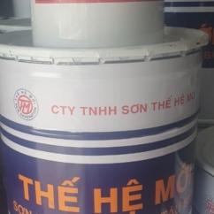 Sơn Epoxy 2in1 Thế Hệ Mới cho kẽm màu đỏ nâu EC1150 Sơn Epoxy 2in1 Thế Hệ Mới cho kẽm màu đỏ nâu EC1150