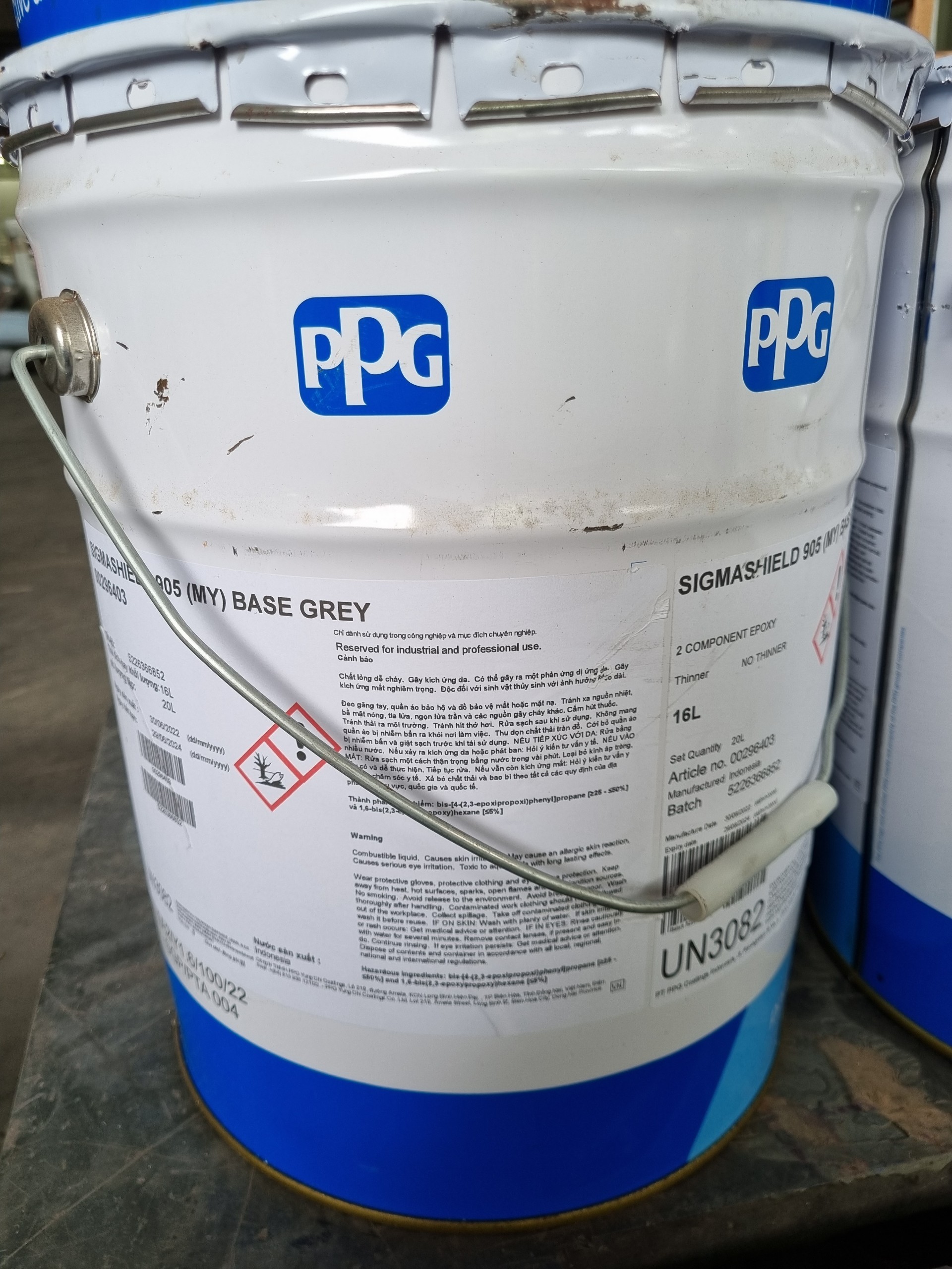 Sơn Lót Epoxy Sigmaprime® 200