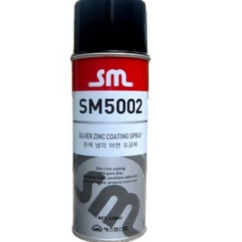 Sơn mạ kẽm lạnh SM5002 chai xịt 420ml