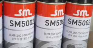 Sơn mạ kẽm lạnh SM giá sỉ từ đại lý tại Quận Tân Bình, HCM