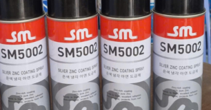 Đại lý sơn mạ kẽm lạnh SM chính hãng tại Quận 1, TP.HCM – Giá tốt nhất